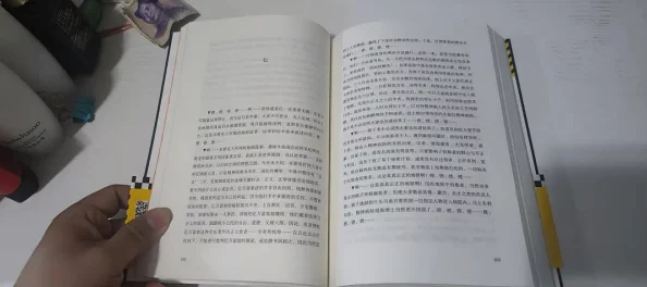 久草国产精品：最新潮流趋势与消费者偏好的深度分析，揭示市场背后的秘密与未来发展方向