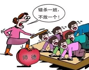 脱下老师的裤子：校园内一名学生因恶作剧被处分，引发家长和社会对教育环境的广泛讨论与关注