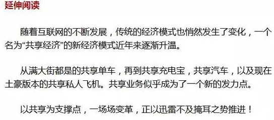 性瘾放荡的np文双性：最新研究揭示心理因素与行为模式之间的复杂关系及其对人际交往的影响