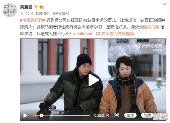 热血江湖师徒系统专属副本揭秘：探寻哪个副本最适合师徒共闯江湖