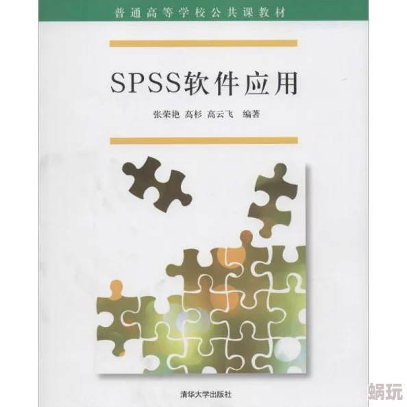 探讨美国黄色片的历史、文化影响及其在现代社会中的地位与争议